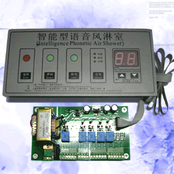 風淋室面板 風淋室面板